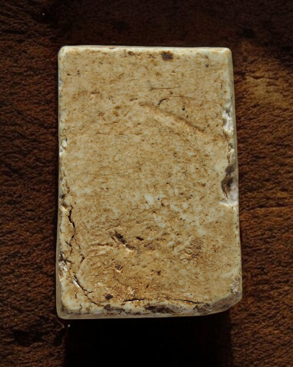 พระผงพิมพ์คะแนน วัดประสาทบุญญาวาส กรุงเทพฯ พิธีใหญ่ ปี ๒๕๐๖ มวลสารผสมผงวัดระฆัง และสมเด็จบางขุนพรหม  - 2