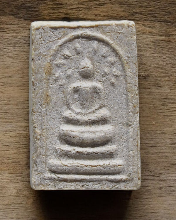 พระสมเด็จปรกโพธิ์ พิมพ์เล็ก(หายาก) ร.9 วัดมหาธาตุ ปี2508 จ.เพชรบุรี ปลุกเสกพิธิเล็กสุดยอดมวลสาร ลพ.แ - 4