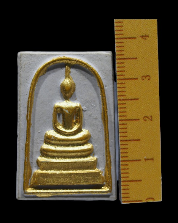 พระสมเด็จ ผงอิทธิเจ หลวงพ่อเปิ่น วัดบางพระ ออกวัดวัดลาดใหญ่ จ.สมุทรสงคราม ปี 2534 พิธีปลุกเสกใหญ - 4