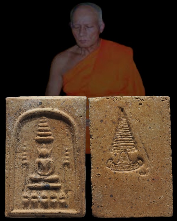 พระสมเด็จพิมพ์ข้างฉัตร (พิมพ์หายากมาก) เจ้าคุณเที่ยง วัดระฆังฯ กรุงเทพฯ สร้างจากเนื้อดินหุ่นหรือดินไ - 1