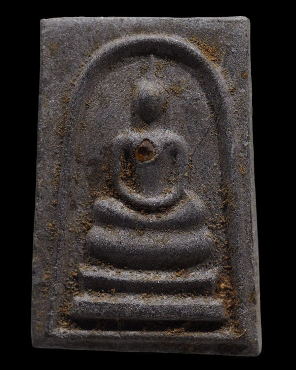 พระสมเด็จบุษราคัม พ.ศ.2520 วัดพรหมรังษี กรุงเทพฯ หลวงปู่โต๊ะ วัดประดู่ฉิมพลี พิธีใหญ่ พระสมเด็จรุ่น - 2