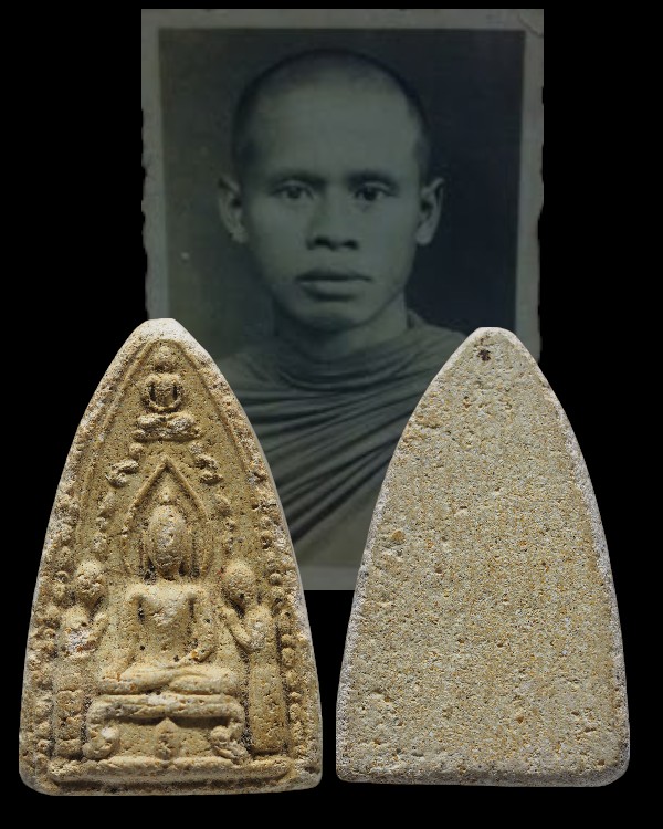 พระเลี่ยง( พระโมคลาสารีบุตร) หลวงปู่รอด วัดบางพูน จ ปทุมธานี สร้างยุคปี 251กว่าๆ พระเก่าหายาก สร้างน - 1