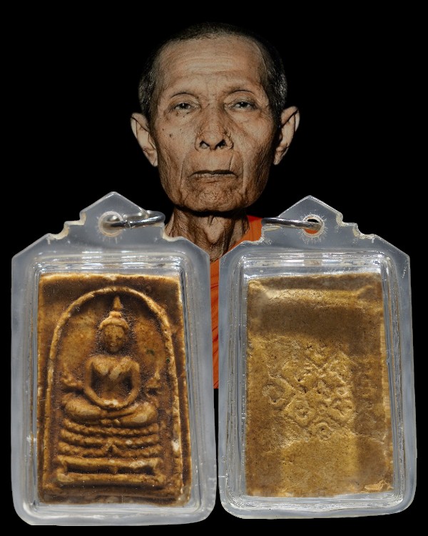 สมเด็จฐานพญานาค เนื้อผง วัดนางชี ปี 2509 กรุงเทพฯ สุดยอดพิธีใหญ่ยอดมวลสาร - 1