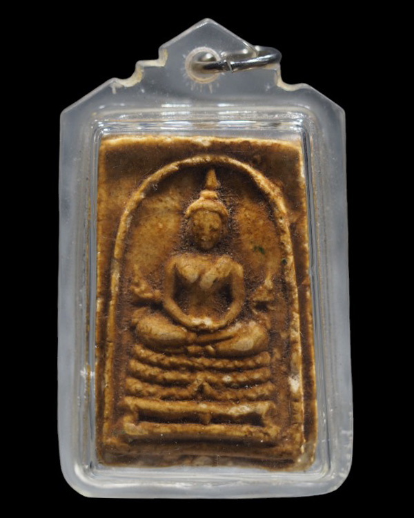 สมเด็จฐานพญานาค เนื้อผง วัดนางชี ปี 2509 กรุงเทพฯ สุดยอดพิธีใหญ่ยอดมวลสาร - 2