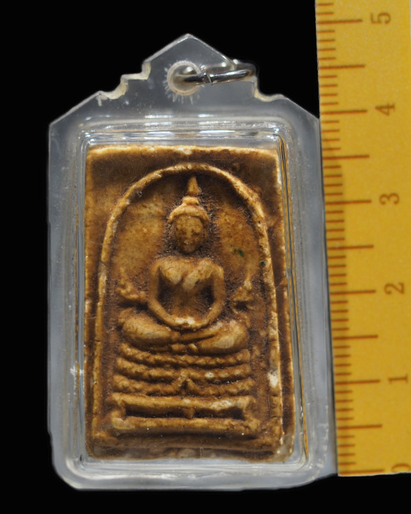 สมเด็จฐานพญานาค เนื้อผง วัดนางชี ปี 2509 กรุงเทพฯ สุดยอดพิธีใหญ่ยอดมวลสาร - 4
