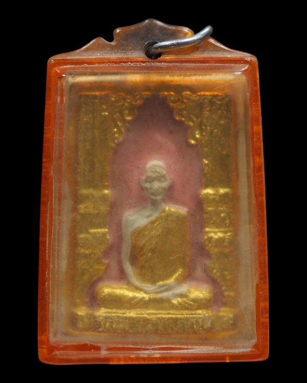 พระผงรูปเหมือนเจ้าคุณนรฯ ปิดทองกรรมกร ที่ระลึกพระราชทานนาม "นวม." ปี 2515 หลวงปู่โต๊ะ วัดประดู่ฉิมพล - 2