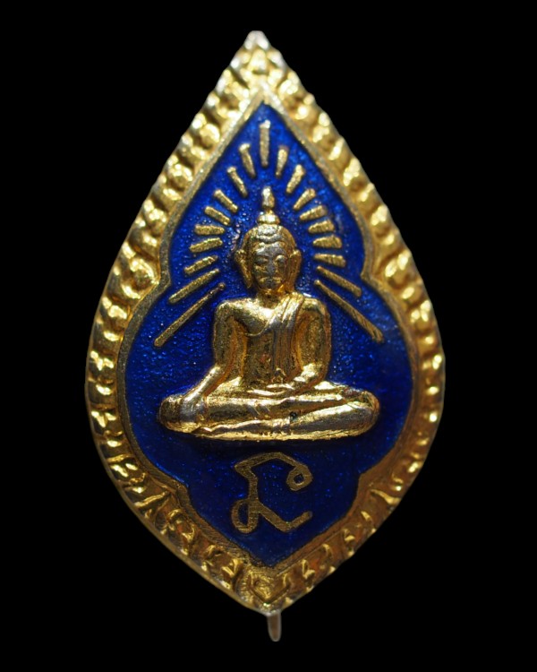พระเข็มกลัด หลวงปู่บุญ โสภโณ วัดทุ่งเหียง อ.พนัสนิคม จ.ชลบุรี เนื้อกะไหล่ทองลงยา ปี 2521 - 5