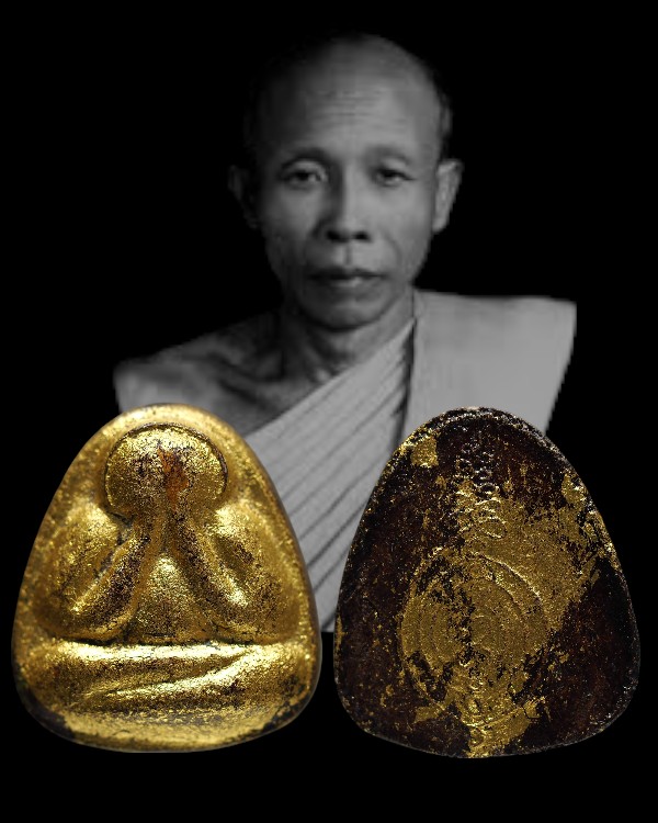 พระปิดตายุคต้น หลังยันค์ หลวงพ่อสำลี วัดห้วยยาง อ.พานทอง จ.ชลบุรี ลงรักปิดทอง พระบ้าน พระครูไพศาลวิ - 1