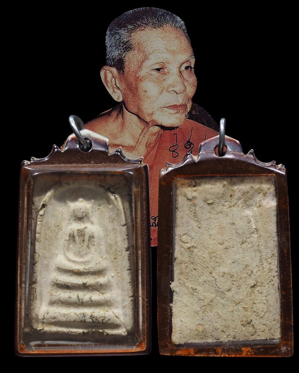 สมเด็จพิมพ์อกร่องหูบายศรี รุ่นแรก หลวงพ่อแช่ม วัดดอนยายหอม จ.นครปฐมรุ่นแรก ปี ๒๕๑๓ ผงพุทธคุณ หายาก * - 1