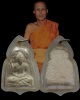 พระผงคันธราช  เจ้าคุณศรีประหยัด วัดสุทัศน์ ปี ๒๔๙๖ ผสมผงตะไบพระกริ่งวัดสุทํศน์ ปี 2496 พระดีพิธีใหญ่
