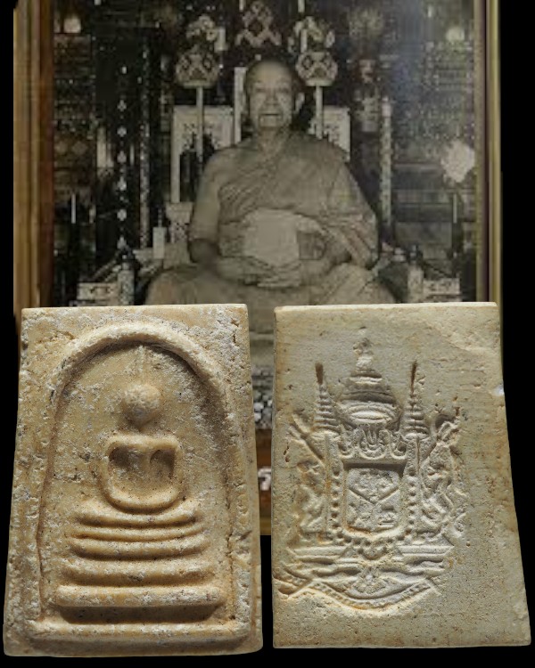 พระสมเด็จ หลวงปู่นาค วัดระฆัง หลังตราแผ่นดิน สร้างขึ้นจากมวลสารที่แตกหักของพระสมเด็จโต นำมาผสมในมวลส - 1