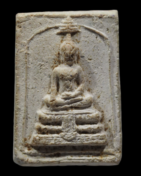 พระสมเด็จทรงฉัตร วัดไร่ขิง พิมพ์ใหญ่ นิยม ปี 2512 สุดยอดของดี ที่ หลาย ๆ ท่านมองข้าม เกจิร่วมปลุกเสก - 2