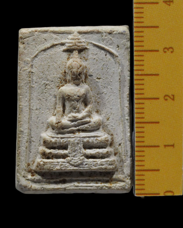 พระสมเด็จทรงฉัตร วัดไร่ขิง พิมพ์ใหญ่ นิยม ปี 2512 สุดยอดของดี ที่ หลาย ๆ ท่านมองข้าม เกจิร่วมปลุกเสก - 4
