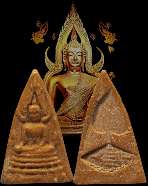 พระพุทธชินราช เนื้อผงน้ำมันพิมพ์สามเหลี่ยม พระเก่า ด้านหลังปั๊ม ใบโพธิ์ และอกเลา เป็นพระเก่าสร้างพ - 1