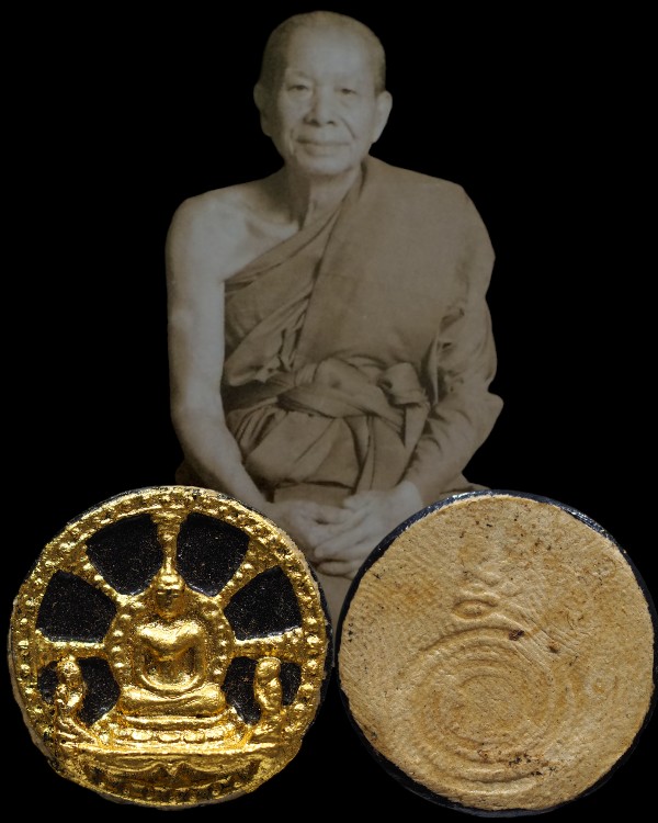 พระผงจันทร์ลอยพิมพ์พระโมคคัลลาน์-พระสารีบุตร เจ้าคุณวิเชียร วัดเครือวัลย์ จ.ชลบุรี ปี 2519 สภาพสวย ล - 1