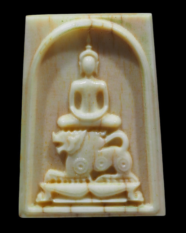 พระสมเด็จขี่สิงห์ เนื้องาแกะ เก่ามีอายุ ไม่ทราบที่ - 2
