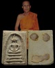 พระสมเด็จเจ้าคุณศรีประหยัด วัดสุทัศน์ ปี ๒๔๙๖ ผสมผงตะไบพระกริ่งวัดสุทํศน์ ปี 2496 พระดีพิธีใหญ่ หายา