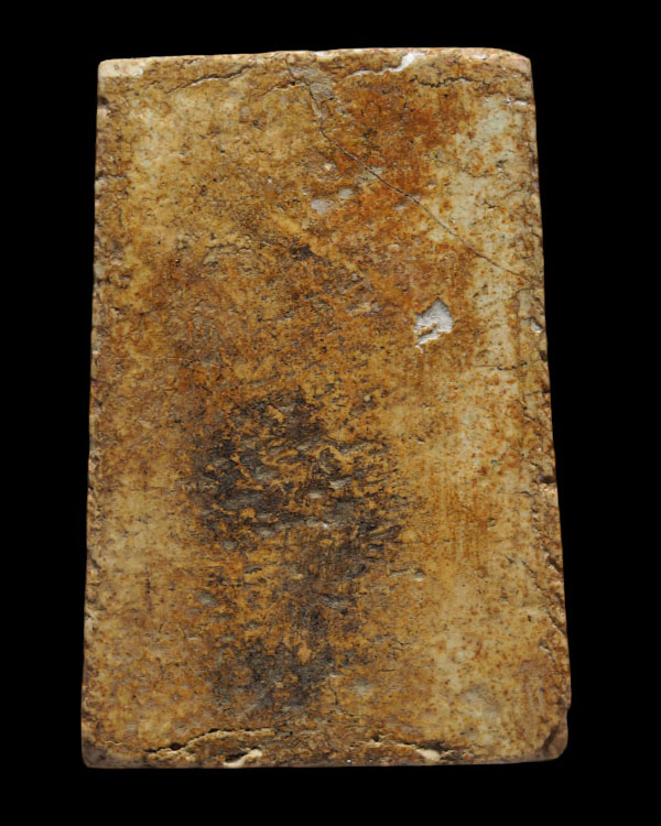 พระสมเด็จเก่าเนื้อแตกลายงา ฐาน 3 ชั้น ไม่ทราบที่ พระเก่าอยู่ในกรอบ เห็นเนื้อแบบนี้มีลุ้น  เช่ามาแล้ว - 3