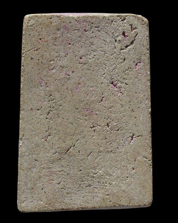 พระสมเด็จพิมพ์วัดเกศไชโย พระเก่าสวย องค์นี้ไม่แน่ใจว่าเป็นของ กรุวัดดักคะนน หรือไม่เนื้อจากพิมพ์และเ - 3