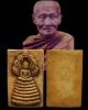 พระสมเด็จ พิมพ์นาคปรก หลวงปู่จันทร์ วัดศรีเทพ จ.นครพนม ผสมมวลสารศักดิ์สิทธิ์ ผงพุทธคุณ, น้ำมันงาเสก,