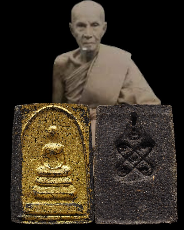 พระสมเด็จเนื้อผงคลุกรักปิดทอง หลังยันต์กระบองไขว้ ท่านเจ้าคุณศรี วัดอ่างศิลา จ.ชลบุรี - 1