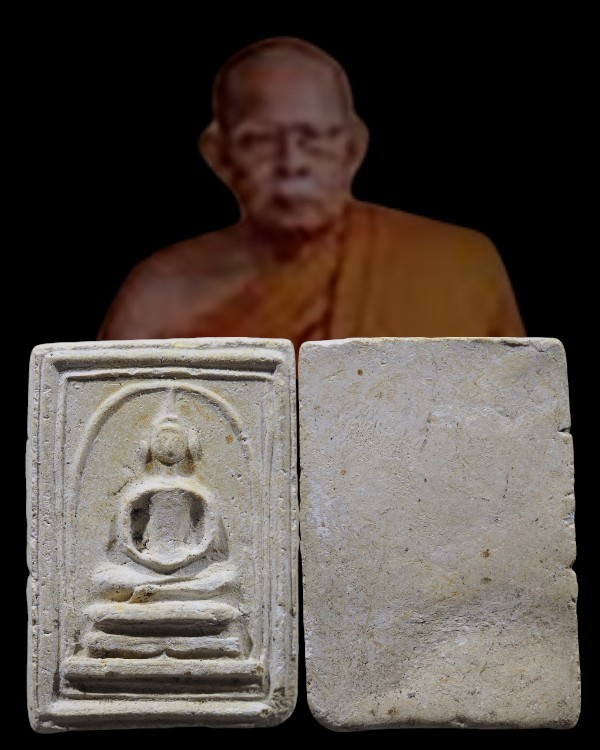 สมเด็จพระประธานพิมพ์กรอบกระจก หลวงปู่เลี่ยม วัดศรีเรืองบุญ ผสมผงเก่า หลวงปู่ภู วัดอินทรวิหาร พระสมเด - 1