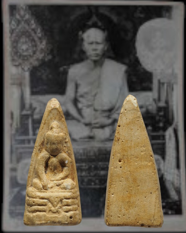 พระเนื้อผง พระอุปัชฌาย์ยิ้ม วัดบางปลา จ.นครปฐม สร้างไว้ราวๆ ปี 2467 หายากมากครับ พระเครื่องยุคแรกๆ ข - 1