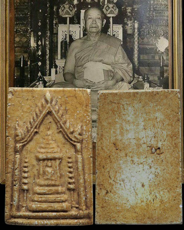 พระสมเด็จพิมพ์บุษบกและซุ้มประตู วัดระฆัง (พิมพ์หายาก) หลวงปู่นาค วัดระฆังโฆสิตาราม กรุงเทพฯ มวลสารผ - 1