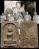 พระสมเด็จพิมพ์อู่ทอง วัดชิโนรสาราม กรุงเทพฯ ปี 2512 สภาพสวย หลวงพ่อกวย หลวงพ่อพรหม หลวงปู่โต๊ะฯลฯ  *