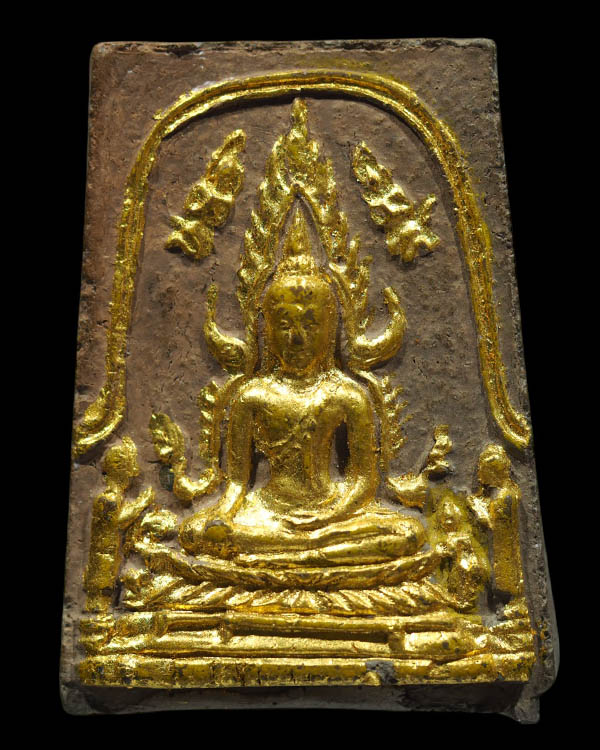 พระพุทธชินราชวัดหนองหม้อแกง อ.พรหมพิราม จ.พิษณุโลก เนื้อผงพุทธคุณ ร่วมพิธีจักรพรรดิ์ ปี 2515 เนื้อดิ - 2