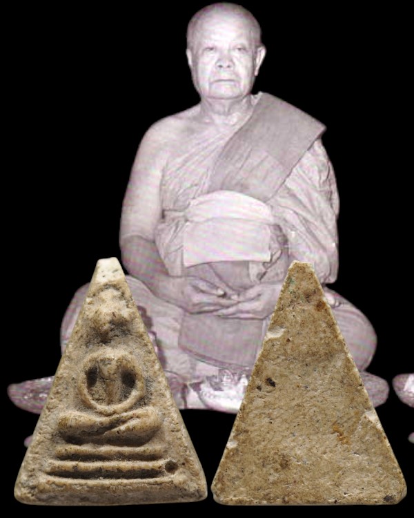 พระสมเด็จคะแนนหูบายศรี พิมพ์สามเหลี่ยม หลวงปู่นาค วัดระฆังโฆสิตาราม กรุงเทพฯ มวลสารผสมผงเก่า ปี 2500 - 1