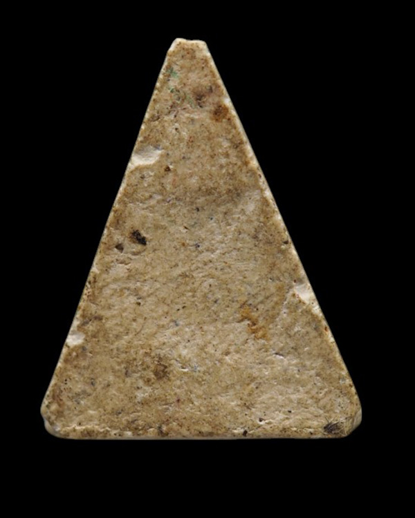 พระสมเด็จคะแนนหูบายศรี พิมพ์สามเหลี่ยม หลวงปู่นาค วัดระฆังโฆสิตาราม กรุงเทพฯ มวลสารผสมผงเก่า ปี 2500 - 3