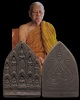 พระสิบทัศน์เนื้อผงใบลาน หลวงพ่อแช่ม สร้างถวาย หลวงพ่อเงิน วัดดอนยายหอม จ.นครปฐม พิมพิ์ใหญ่จัมโบ้ สร้