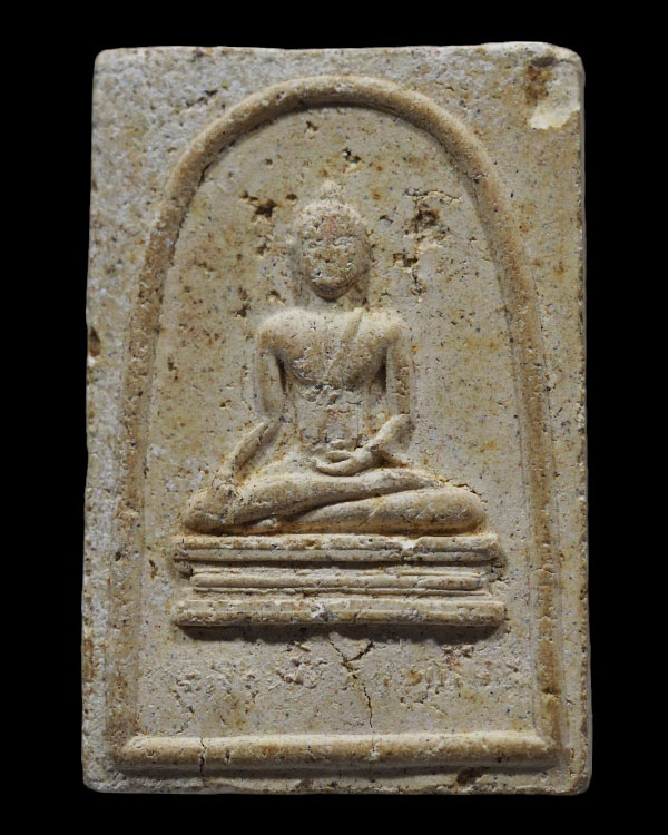 สมเด็จเนื้อผงพุทธคุณ ตะกรุด 3 ดอก เจ้าคุณพระวิสุทธาธิบดี ( ไสว ฐิตวีรมหาเถระ ป.ธ.๗ ) วัดไตรมิตรวิทยา - 2