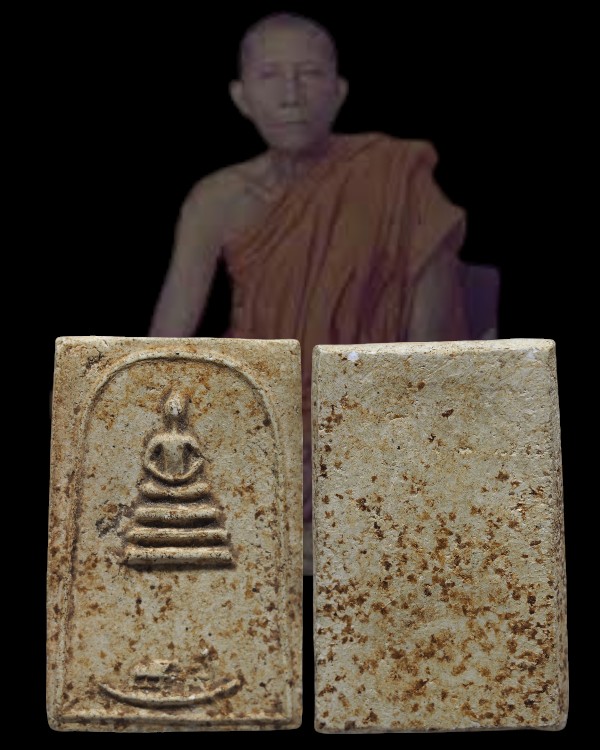 พระสมเด็จแจวเรือจ้าง หลวงพ่อจ้อย รุ่นแรก ปี 2506 เนื้อผง วัดเขาสุวรรณประดิษฐ์ จ.สุราษฏร์ธานี สมเด็จ - 1