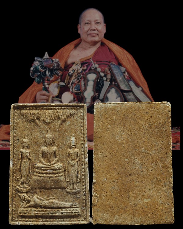 พระผงยมกปาฏิหาริย์ หลวงพ่อจำเนียร วัดถ้ำเสือวิปัสสนา จ.กระบี่ ปี 2525 สร้างจำนวน 10,000 องค์ เริ่มจะ - 1