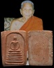 สมเด็จฐาน 5 ชั้น รุ่นแรก หลวงพ่อแช่ม วัดดอนยายหอม จ.นครปฐมรุ่นแรก ปี ๒๕๑๓ ผงพุทธคุณ ผสมหินเปียก   หล
