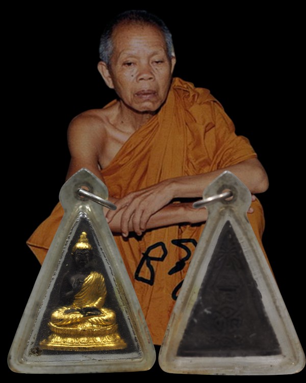 พระสมเด็จงิ้วดำ พิมพ์สามเหลี่ยม วัดใหม่บ้านดอน ปี 2521 นิยม สภาพสวย รุ่นพิเศษ พญางิ้วดำ ผู้รู้กล่าวว - 1