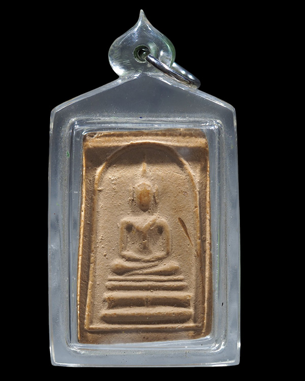 พระสมเด็จวัดหนามแดง พิมพ์ใหญ่ สร้างปี 2513 เป็นพิธีปลุกเสกหมู่ มีหลวงปู่โต๊ะ วัดประดู่ฉิมพลี ร่วมเส - 2