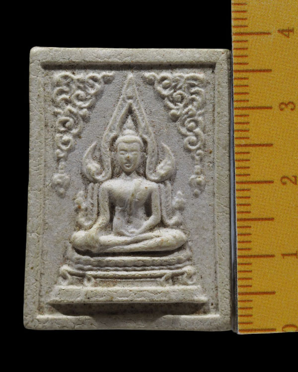 พระพุทธชินราช หลวงปู่แหวน สุจิณโณ วัดดอยแม่ปั๋ง จังหวัดเชียงใหม่ อริยะสงฆ์ของภาคเหนือ อีกองค์ ที่กรา - 4