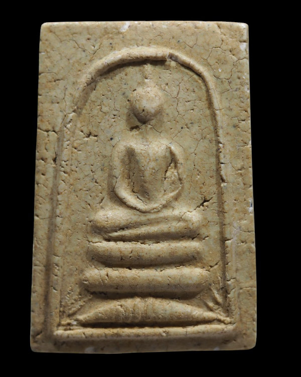 พระสมเด็จพิมพ์ฐานเจดีย์นอนคู่ หลวงปู่นาค วัดระฆังโฆสิตาราม กรุงเทพฯ ออกที่วัดละครทำ (ใกล้ ๆ กับวัดระ - 2