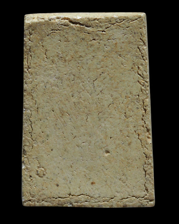 พระสมเด็จพิมพ์ฐานเจดีย์นอนคู่ หลวงปู่นาค วัดระฆังโฆสิตาราม กรุงเทพฯ ออกที่วัดละครทำ (ใกล้ ๆ กับวัดระ - 3