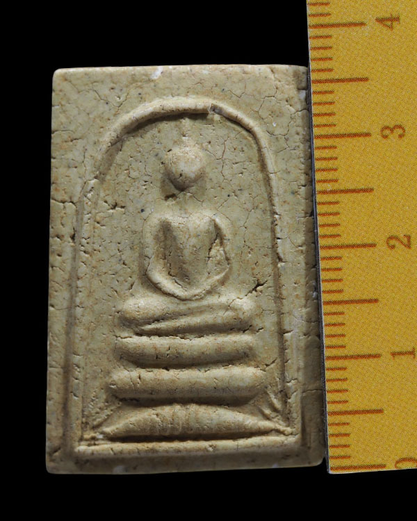 พระสมเด็จพิมพ์ฐานเจดีย์นอนคู่ หลวงปู่นาค วัดระฆังโฆสิตาราม กรุงเทพฯ ออกที่วัดละครทำ (ใกล้ ๆ กับวัดระ - 4