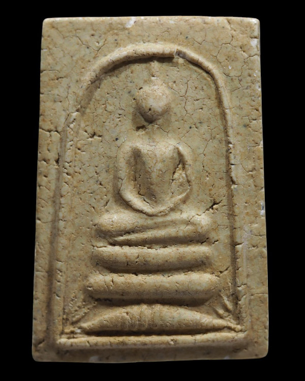 พระสมเด็จพิมพ์ฐานเจดีย์นอนคู่ หลวงปู่นาค วัดระฆังโฆสิตาราม กรุงเทพฯ ออกที่วัดละครทำ (ใกล้ ๆ กับวัดระ - 5