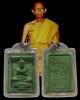 พระแก้วมรกต   วัดสนามนอก พ.ศ 2514 อ.บางกรวย จ.นนทบุรี สร้างในงานผูกพัทธสีมา เนื้อเขียวลงรักปิดทองพิธ