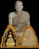 พระพิมพ์ยอดขุนพลซุ้มเรือนแก้ว หลังยันต์ เจ้าคุณวิเชียร วัดเครือวัลย์ ชลบุรี ปี 2515 ลงรักทอง รุ่นสร้