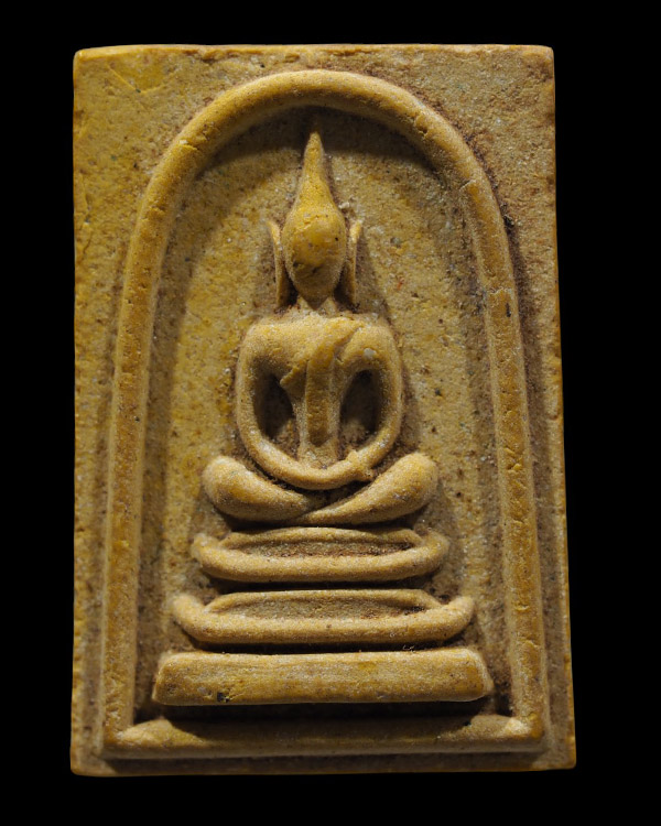พระสมเด็จเนื้อผงเกษร (หายาก) พิธีพระพุทธบาทประชารักษ์ วัดพระพุทธบาท จ.สระบุรี หลวงปู่โต๊ะ, หลวงพ่อกว - 2