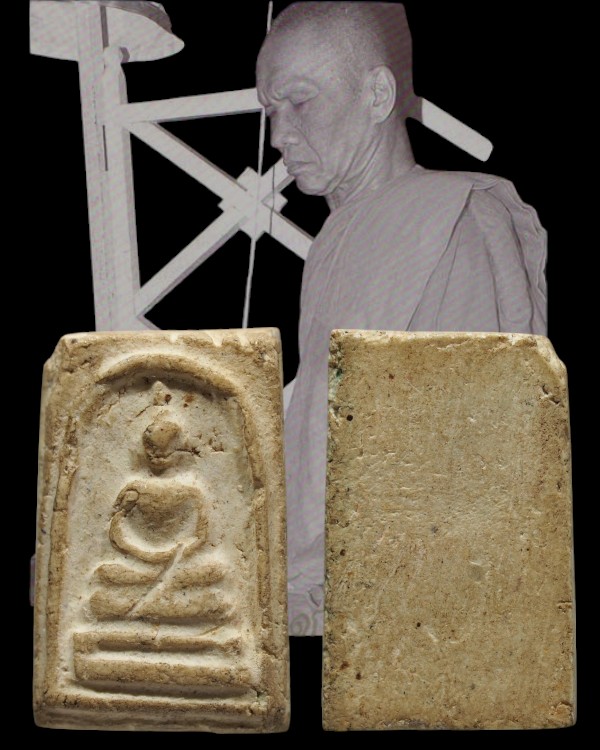 พระผงพิมพ์คะแนน วัดประสาทบุญญาวาส กรุงเทพฯ พิธีใหญ่ ปี ๒๕๐๖ มวลสารผสมผงวัดระฆัง และสมเด็จบางขุนพรหม  - 1