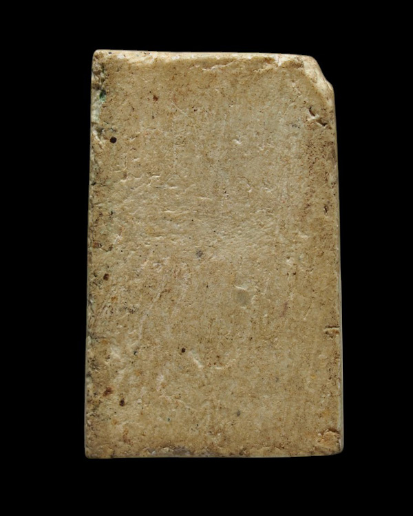 พระผงพิมพ์คะแนน วัดประสาทบุญญาวาส กรุงเทพฯ พิธีใหญ่ ปี ๒๕๐๖ มวลสารผสมผงวัดระฆัง และสมเด็จบางขุนพรหม  - 3