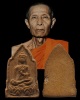 พระพระพุทธปางประทานพร เนื้อผง พิธีพระอุปัชฌาย์๑๐๙ วัดดาวดึงษ์ ปี 2511 หลวงปู่โต๊ะ วัดประดู่ฉิมพลี ปล